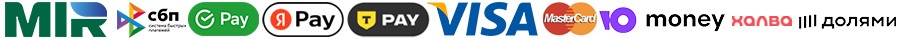 Способы оплаты заказа в Учалах в компании Гранд Флора
